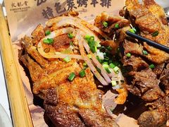 -火龙堂·风味民间菜(文一路店)