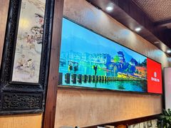 -富正毅三下锅连锁(三店)