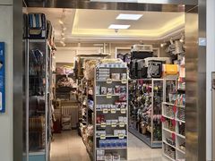 -北京观赏动物医院·24小时大型综合·猫专科·异宠专科