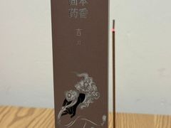 -敦煌市博物馆