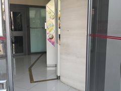 -中国银行(北京旧宫支行)