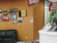 -雅悦齿科(顾村公园店)