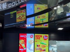 -麦当劳(北苑秋实路店)