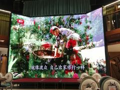 -宴秋杭州菜(锦艺城店)