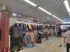 -天丰利生活MALL(和平里店)