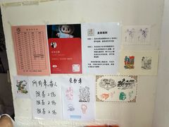 -老北京洪记酱肉坊(德内大街店)