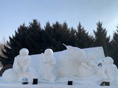 -长春公园(普阳街道)