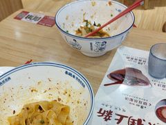 -秦䩊会·陕西biangbiang面(畹町路店)