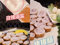 -木槿花韩式炭烤·熟成肉工坊(孙文东路店)