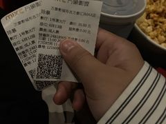 -万象影城(深圳布吉万象汇IMAX店)