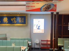 -阿瓦山寨·湘菜现炒·剁椒鱼头王(咸阳总店)