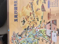 -玉龙沙湖景区