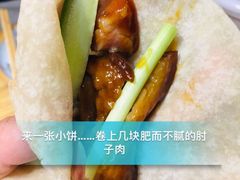 -老街烧烤·四方路小烤肉(书院路店)