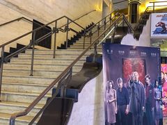 -大光明电影院(南京西路店)