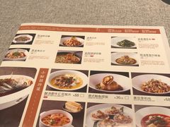 -杭越小鲜(下沙龙湖天街店)