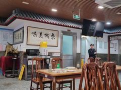 -柴氏风味斋(甘家口店)