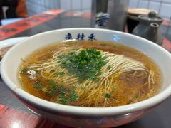 -逸桂禾面馆
