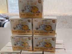 -泽田本家·铜锣烧(环贸店)