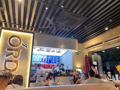 -ORDER柠檬茶(龙津店)