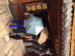 阿安甜品(五一街店)-阿安甜品(五一街店)