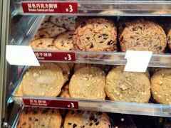 甜饼-赛百味SUBWAY(勒泰店)