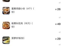 -新发现(苏州中心商场店)