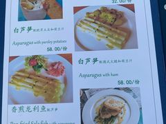 -凯德瑞花园餐厅(大唐芙蓉园店)