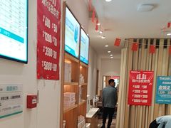 -优足匠·修脚.采耳.按摩(双成店)