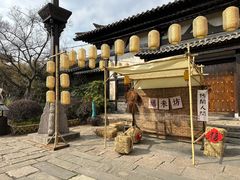 -茅山东方盐湖城景区