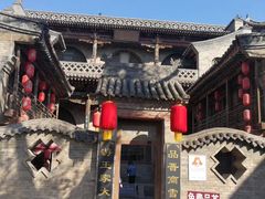 -山西王家大院