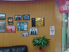 -雅悦齿科(顾村公园店)