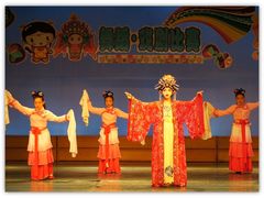 -上海市虹口区教育学院实验中学