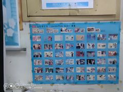 -柯达快照(海运仓胡同店)