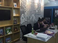 -英孚教育青少儿(河东资深教研中心)