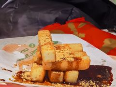 -三人行骨头王火锅(长寿店)