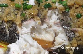 Fish Head Noodles