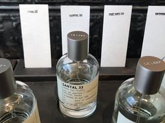-le labo(星月阁店)