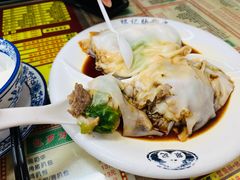 -银记肠粉店(市二宫店)
