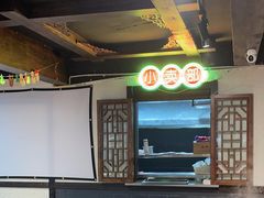 大堂-李开心火锅馆(回兴店)
