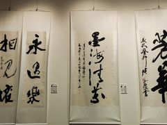 -市政署