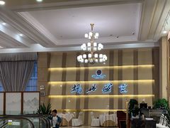 -枫盈轩中餐厅(枫丹白鹭酒店)