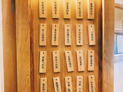 -厝内小眷村(东二环泰禾店)