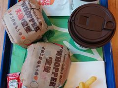 -汉堡王(星光大道店)