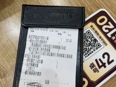 -豪客来牛排(红豆万花城店)