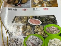 -牛排王糟粕醋火锅(海甸分店)