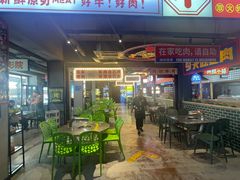 -齐市马佳地摊烤肉