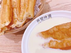 -弄堂咪道-饭香·面香·馄饨香(汇锦广场店)