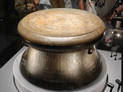 -广西壮族自治区博物馆