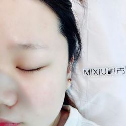 -谜秀韩式半永久纹眉纹绣洗眉