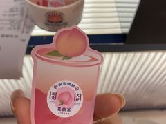-和气桃桃(宏伊广场店)